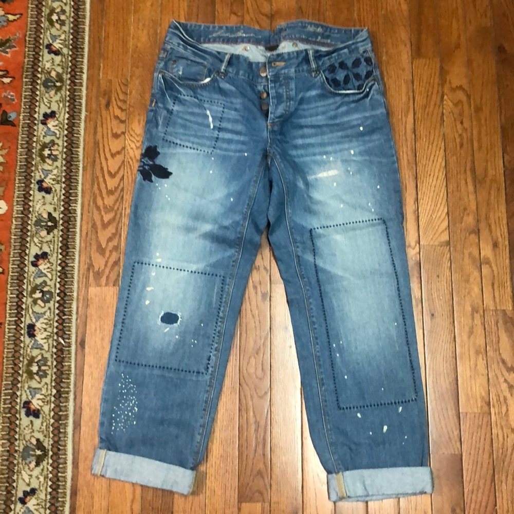 Eddie Bauer Limited Series Patchwork Jeans